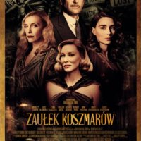 KF „Komeda na Wolności” | Zaułek koszmarów