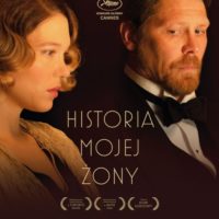 KF "Komeda na Wolności" | Historia mojej żony