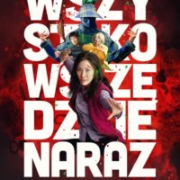 KF "Komeda na Wolności" | Wszystko wszędzie naraz