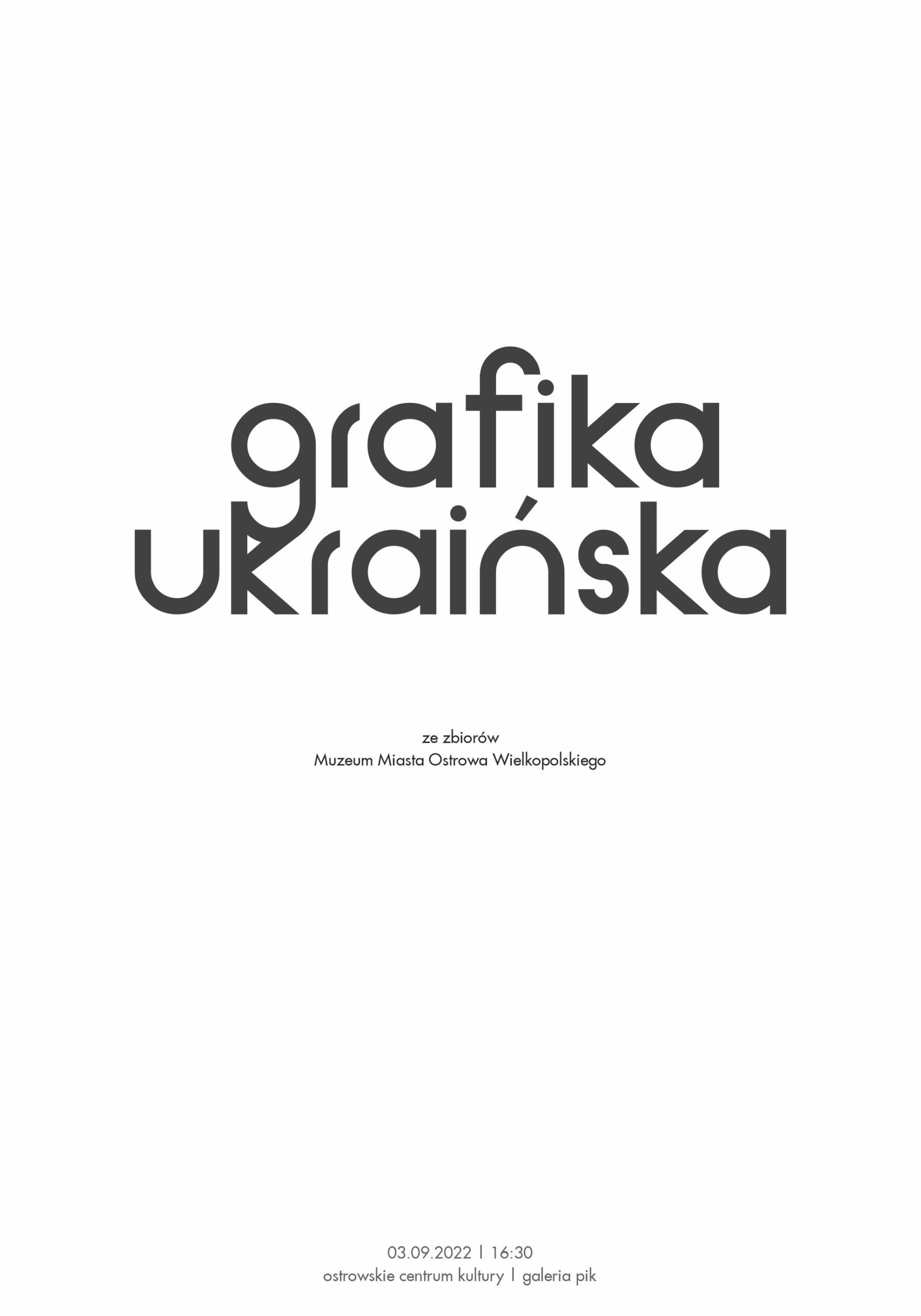 Grafika ukraińska | ze zbiorów MMOW