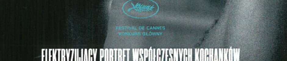 Klub Filmowy „Komeda na Wolności” | Paryż, 13. dzielnica