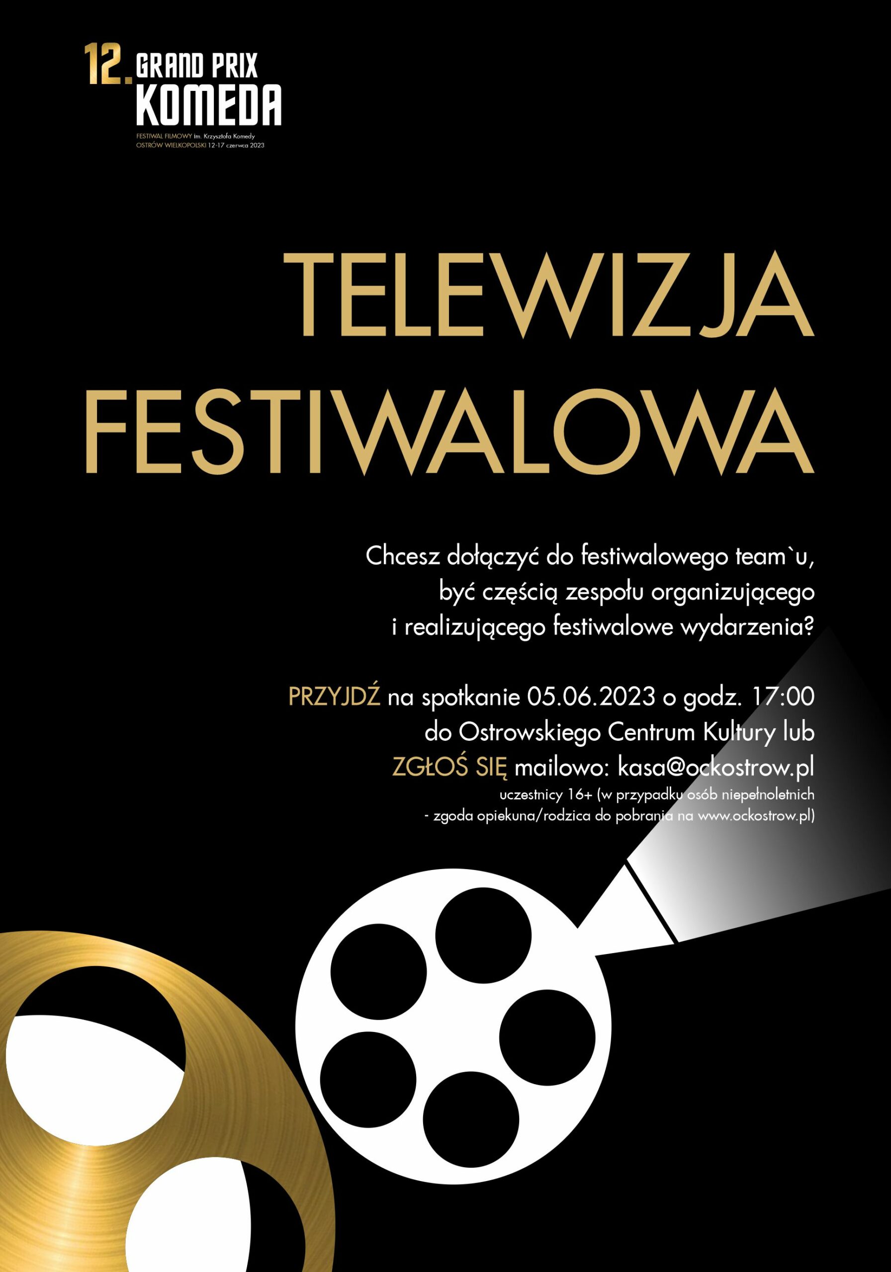 12. Grand Prix Komeda | Telewizja festiwalowa