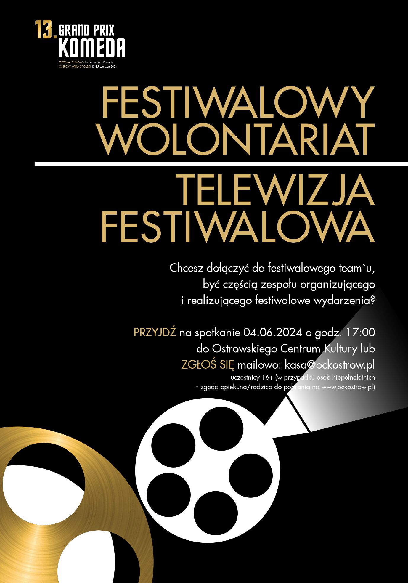 13. GPK | Festiwalowy wolontariat / Telewizja festiwalowa