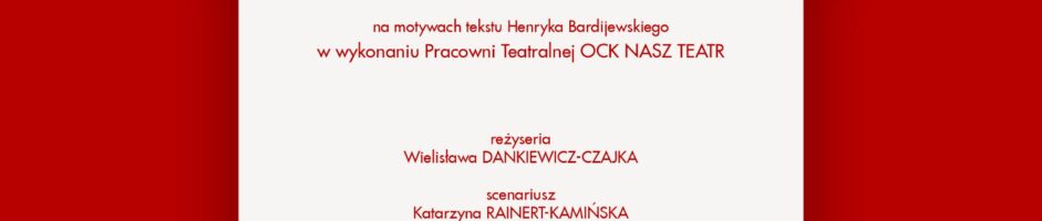 Pracownia Teatralna OCK NASZ TEATR |  Cokół do wynajęcia