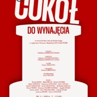 Pracownia Teatralna OCK NASZ TEATR |  Cokół do wynajęcia
