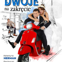 Dwoje na zakręcie