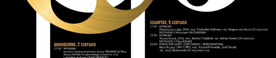 14. Grand Prix Komeda. Festiwal filmowy im. Krzysztofa Komedy