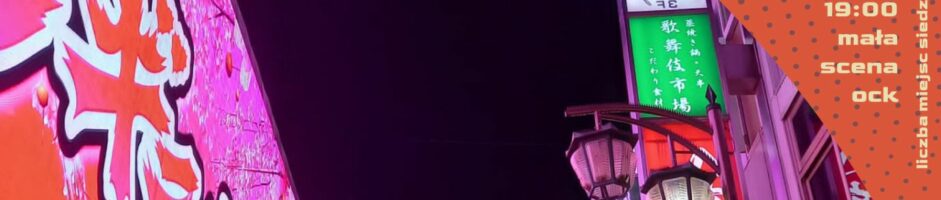 Podróże w kulturze | Michał Jarnecki | Kontrasty Japonii. tradycja, natura, historia  i nowoczesność