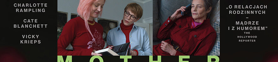 Komeda na Wolności | Father Mother Sister Brother