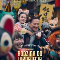 Komeda na Wolności | Rodzina do wynajęcia