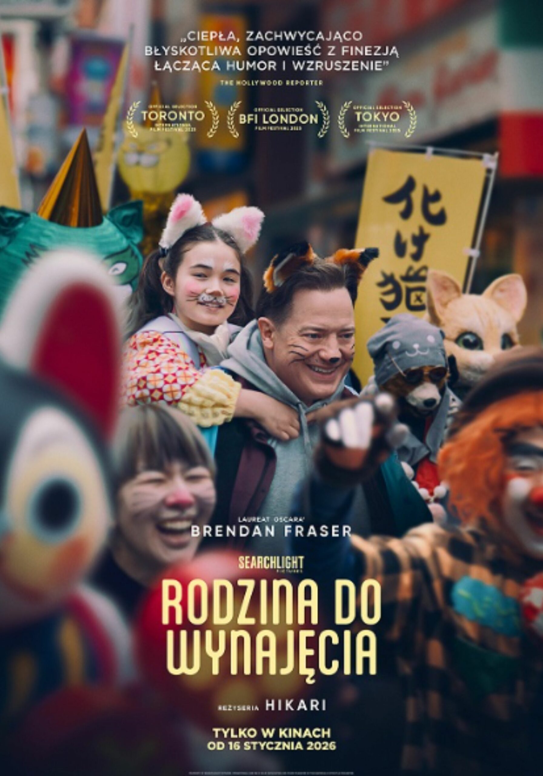 Komeda na Wolności | Rodzina do wynajęcia