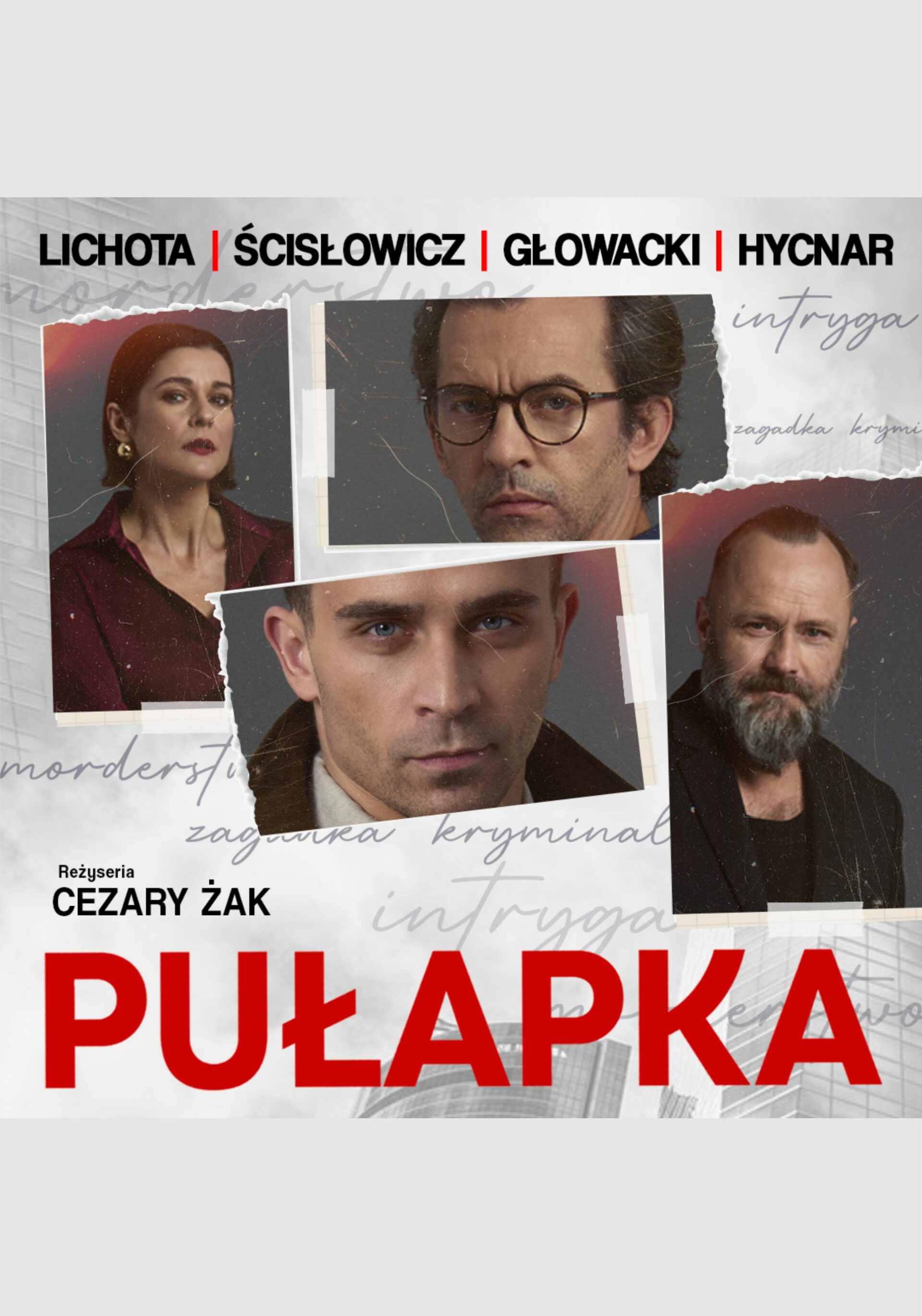  Pułapka