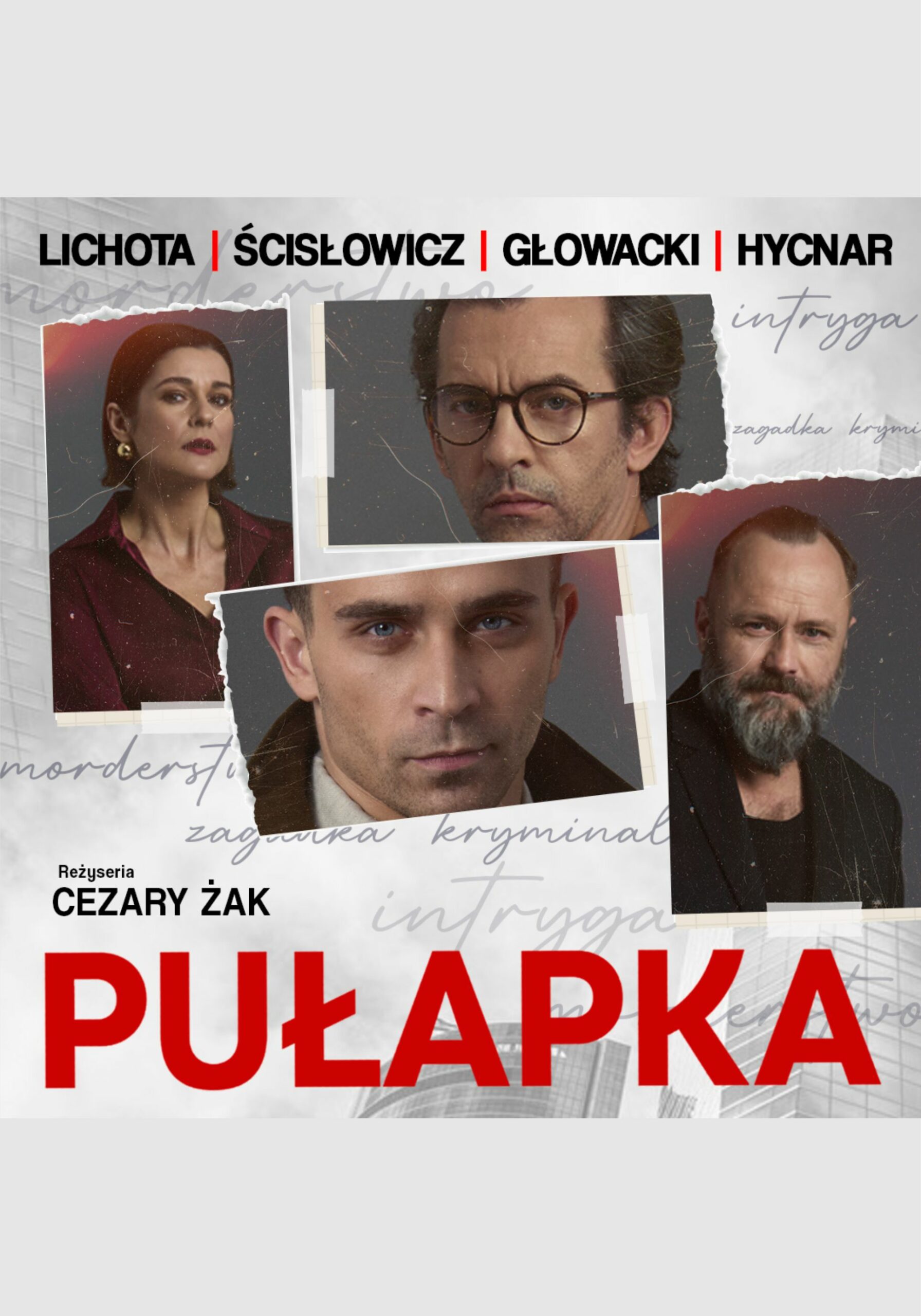  Pułapka