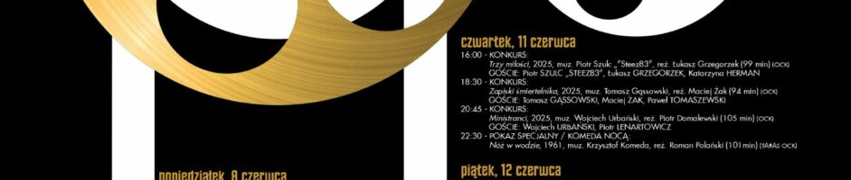 15. Grand Prix Komeda Festiwal Filmowy im. Krzysztofa Komedy