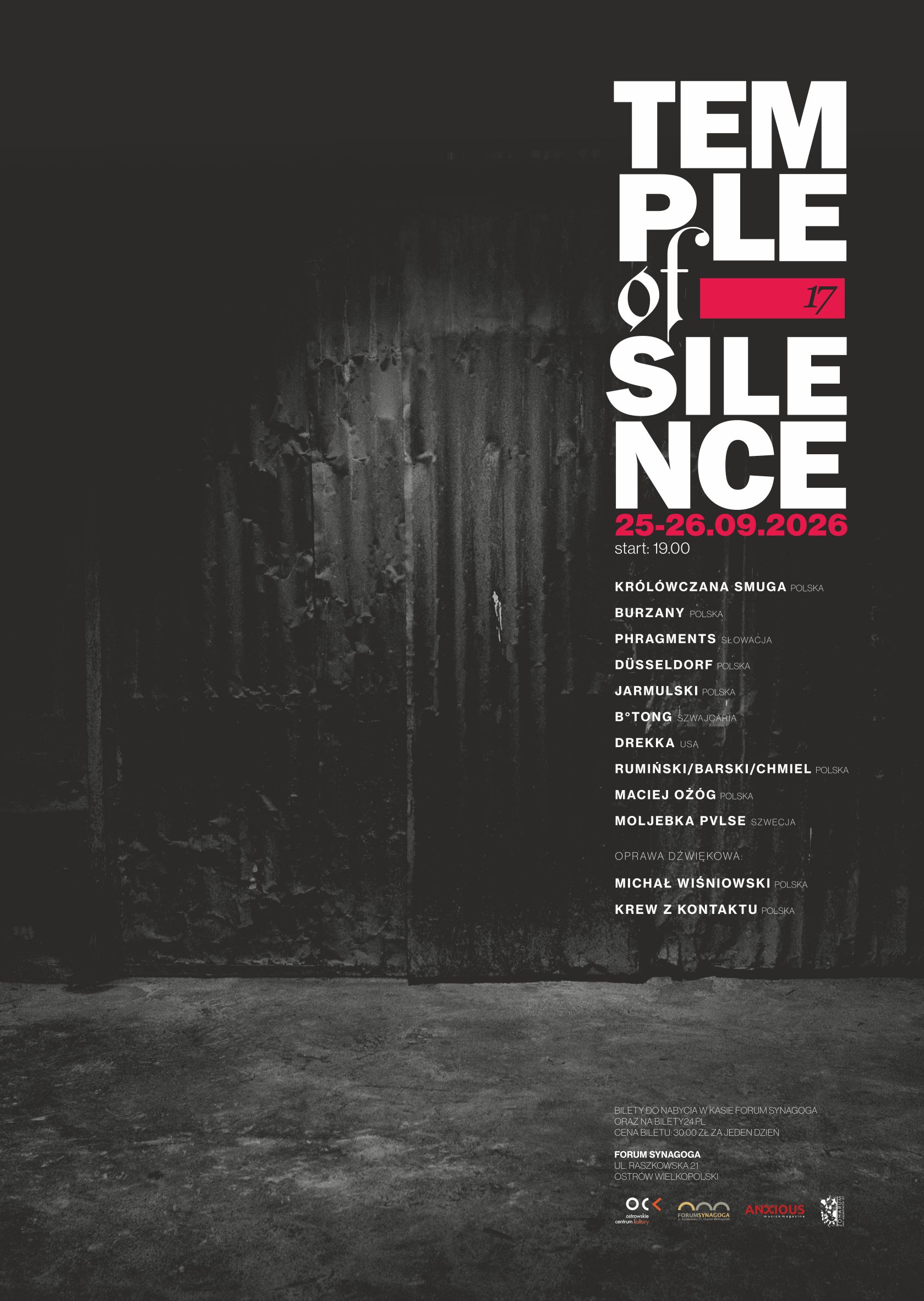 17. Temple of Silence